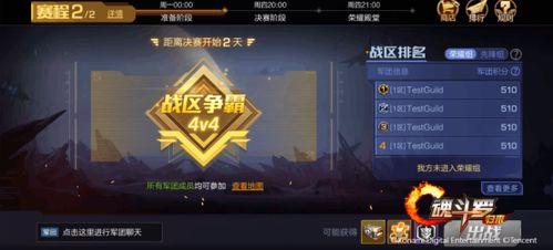 今年送什么s忍最新爆料,最新爆料抢先看！