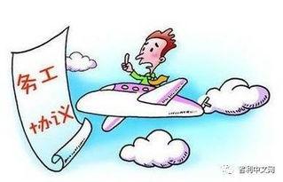 如何爆料负面新闻事件呢,如何有效揭露真相